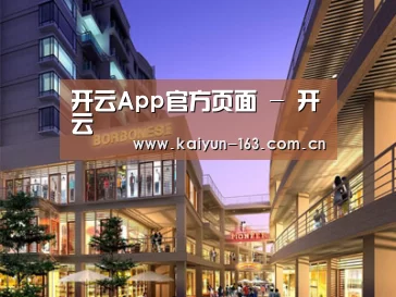 案例展示一(图1)