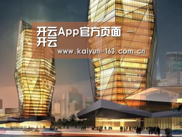 案例展示三(图1) 案例展示三(图1)