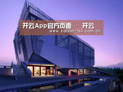 案例展示六(图1) 案例展示六(图1)