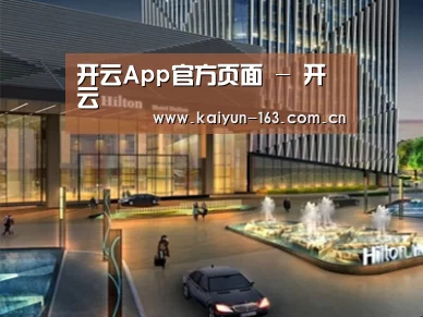 案例展示二(图1) 案例展示二(图1)