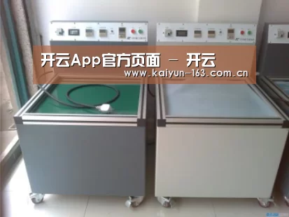 产品名称一(图1)