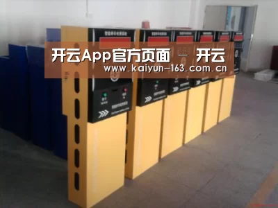 产品名称六(图1) 产品名称六(图1)
